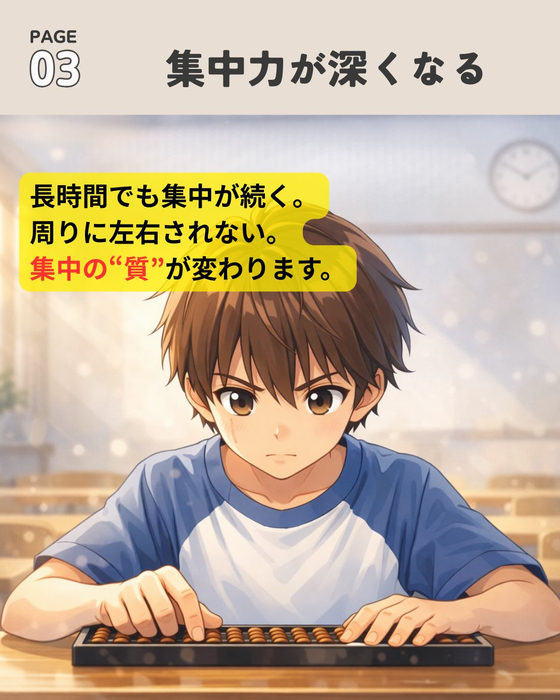 画像1168