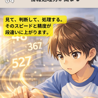 画像1169