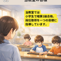 画像1170