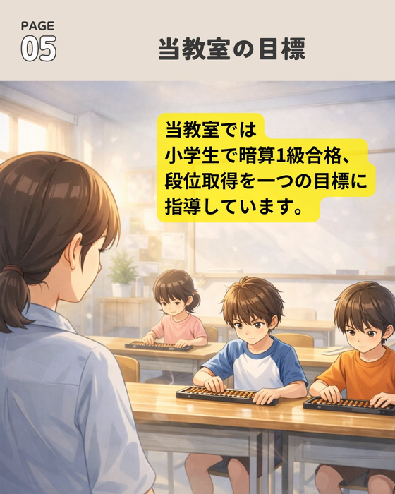 画像1170
