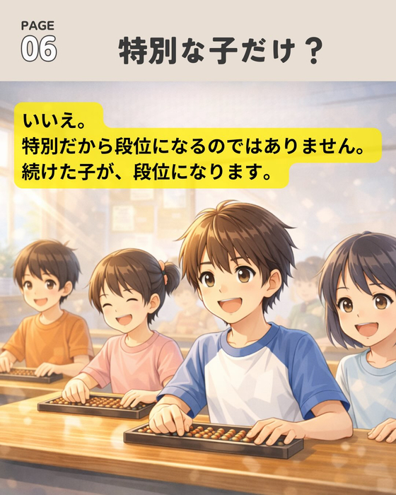 画像1171