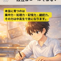 画像1172