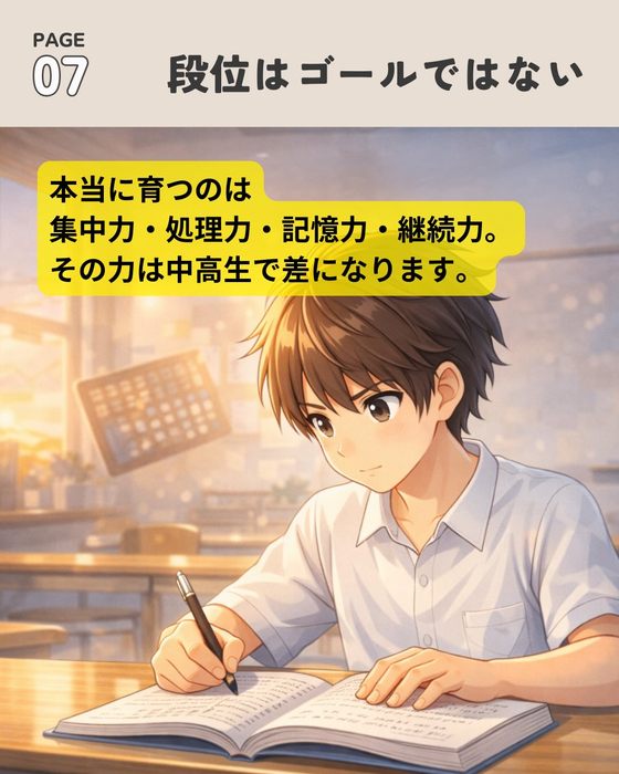 画像1172