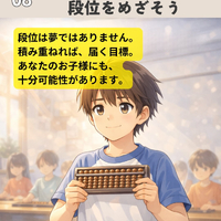 画像1173