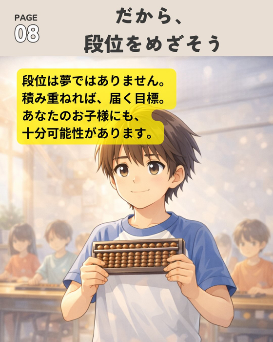 画像1173