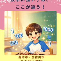 画像1181