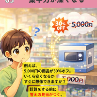 画像1184