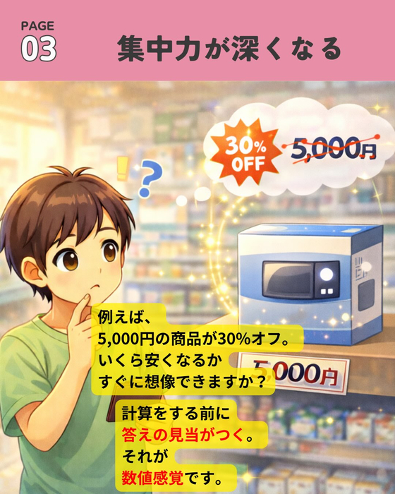 画像1184