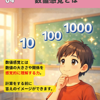 画像1185