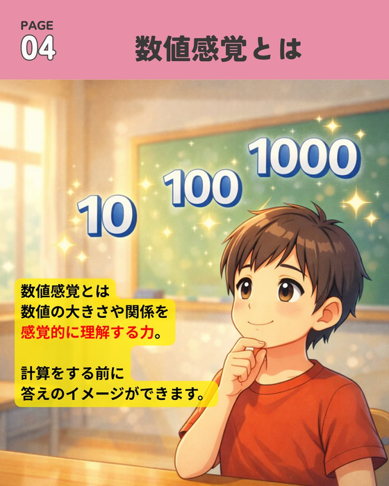 画像1185