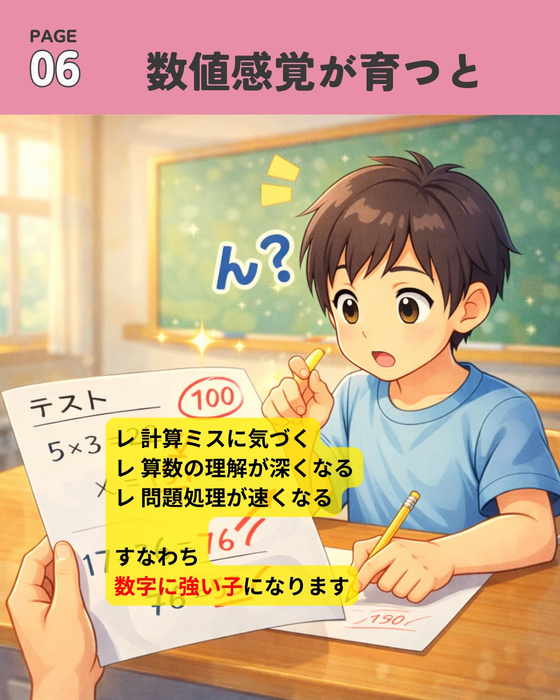 画像1187