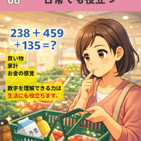 画像1189