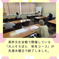 画像1195