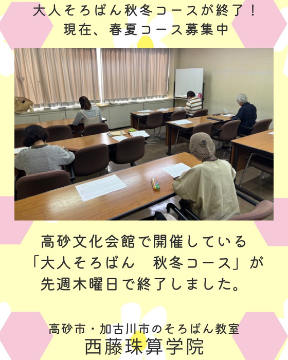 画像1195