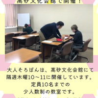 画像1196