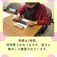 画像1197
