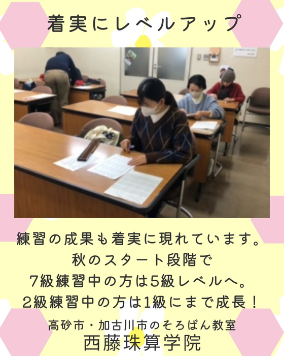 画像1198
