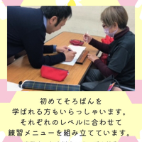 画像1199