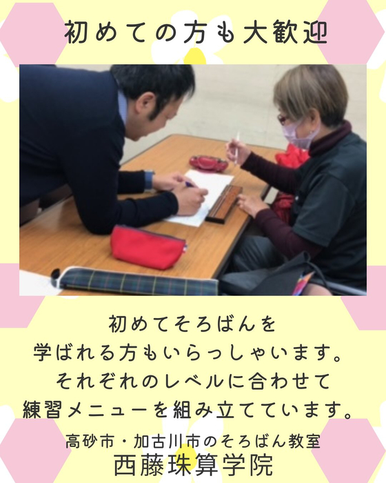 画像1199