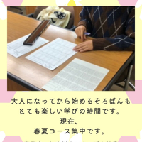 画像1200