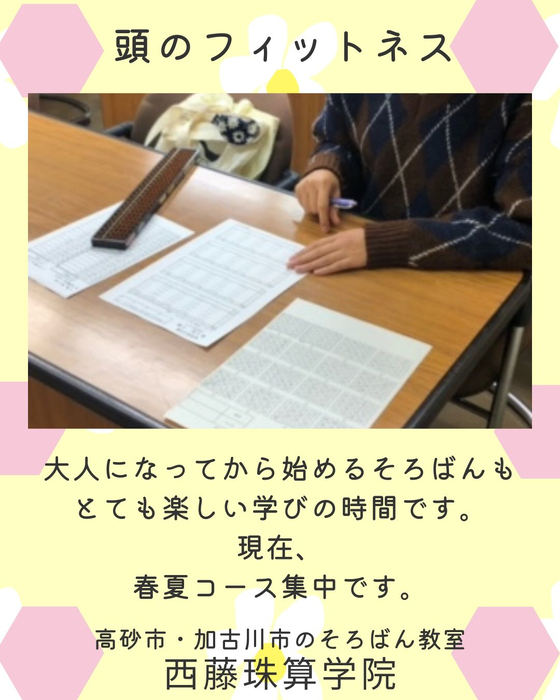 画像1200
