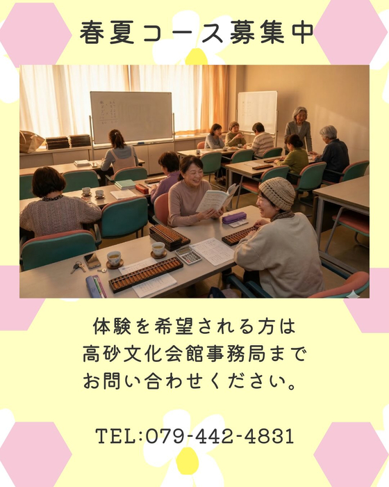 画像1201