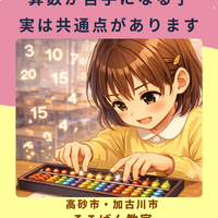 画像1203