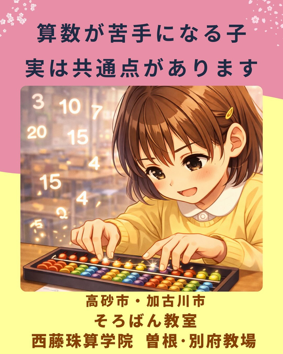 画像1203