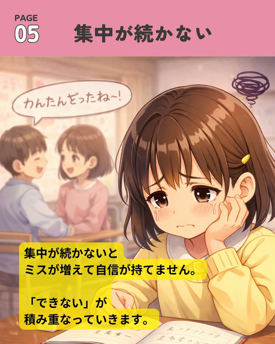 画像1208