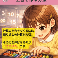 画像1210