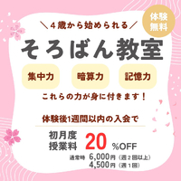 画像1212