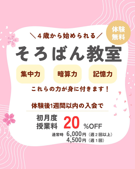 画像1212