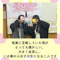 画像1216