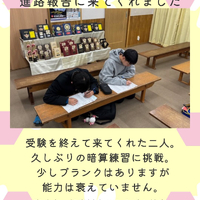 画像1217