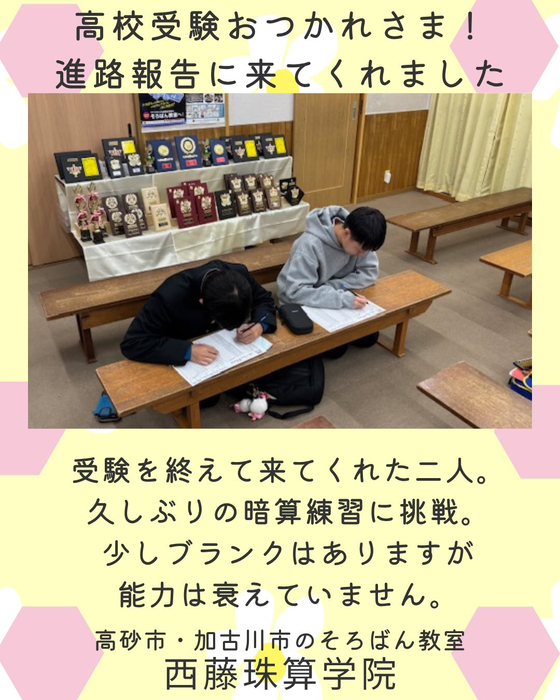 画像1217