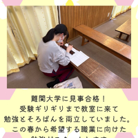 画像1218