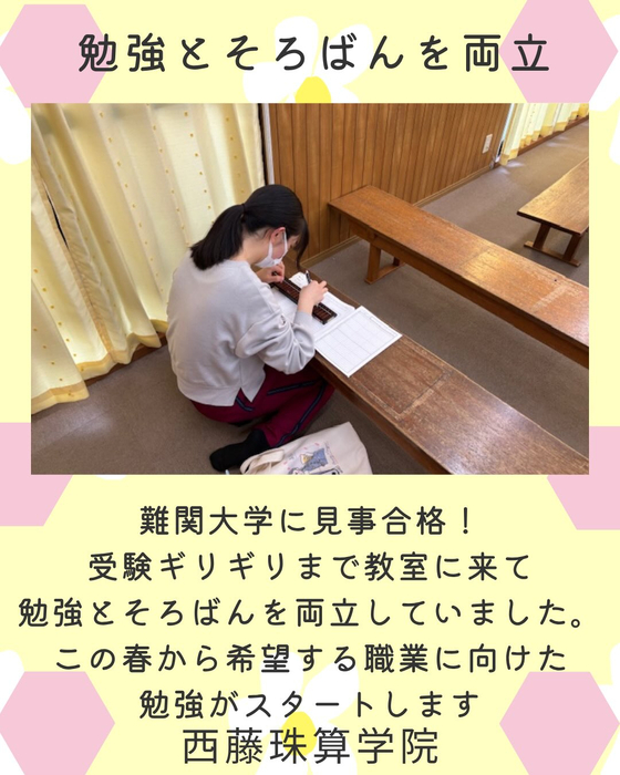 画像1218