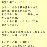 画像1219