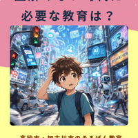画像1222