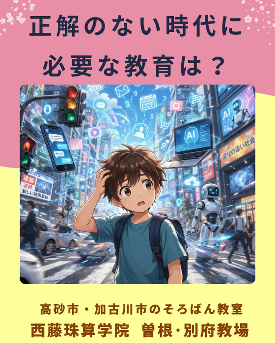 画像1222