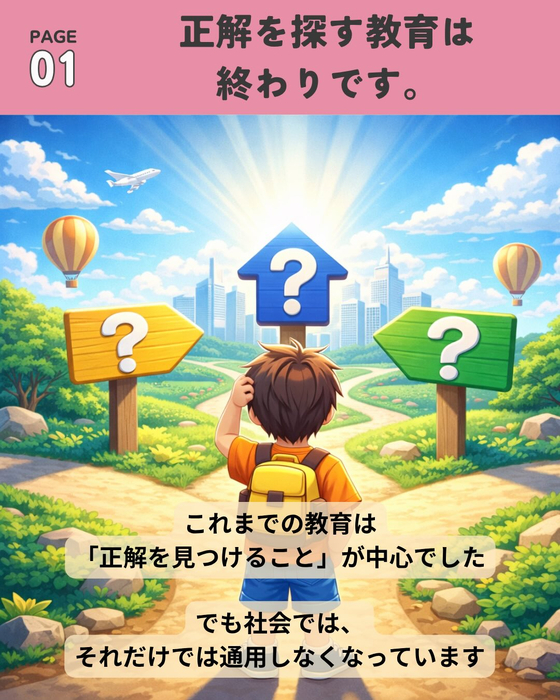 画像1223