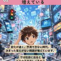 画像1224