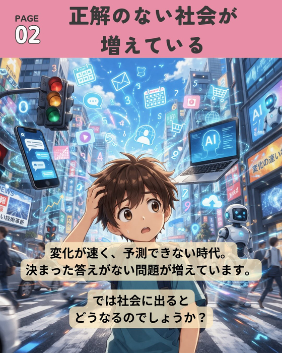 画像1224