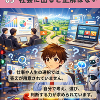 画像1225