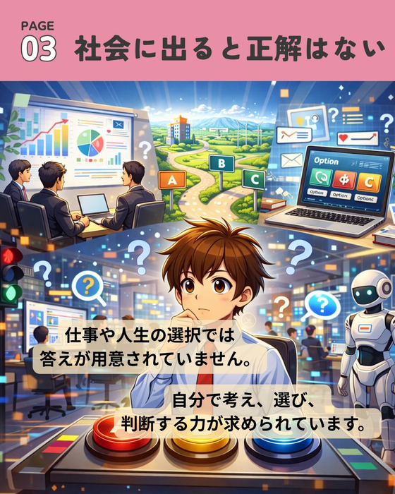 画像1225