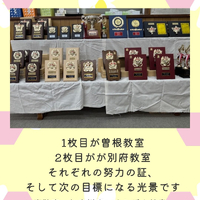 画像1235