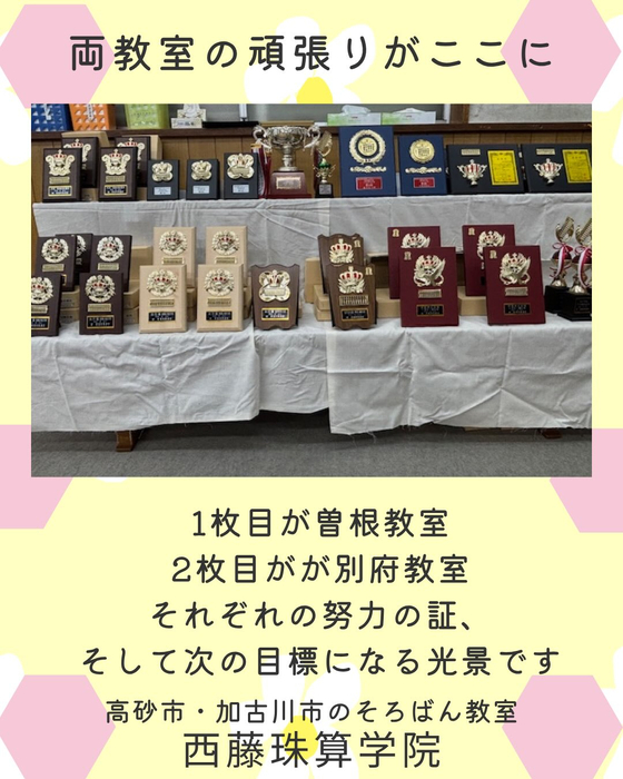 画像1235