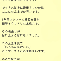 画像1236