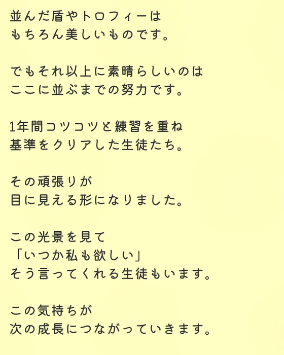 画像1236