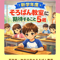 画像1239